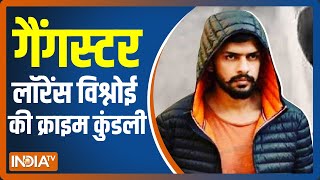 Sidhu Moose Wala की हत्या करने वाला Lawrence Bishnoi कैसे बना कुख्यात गैंगस्टर   Punjab Crime [upl. by Inalel481]