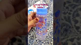 👍🏼best quality baby feeding bottle 🍼luvlapbabyhaul [upl. by Jarrad6]