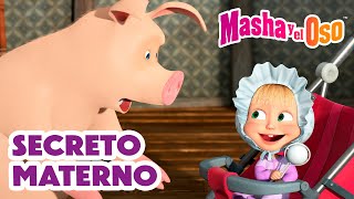 Masha y el Oso 🤫🤭 Secreto materno 😎 Día de las Madres 👶🍼 Dibujos animados 🎬 Masha and the Bear [upl. by Sabine]