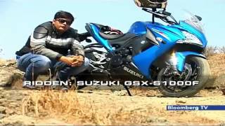 The Auto Show Suzuki GSXS1000F Review [upl. by Brianne]