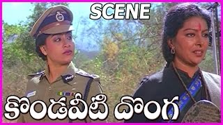 Chiranjeevi And Vijayashanti Best Acting Scenes In Kondaveeti Donga Movie  ilayaraja Musical Hit [upl. by Aigroeg100]