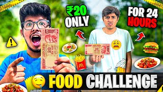 Only 20₹ Food Challenge 😨For 24 Hours  TSG Jash Vs TSG Mann  Food Challenge  Jash Dhoka vlogs [upl. by Auria]