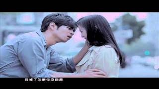 戴佩妮《親愛的再見》 Official 完整版 MV HD [upl. by Leahcimrej]