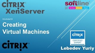 Создание виртуальных машин в Citrix XenServer 6 [upl. by Plank]