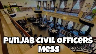 Punjab Civil Officers Mess Lahore PCOM Lahore’s luxurious and expensive Club🇳🇵🤩 [upl. by Ohnuj897]