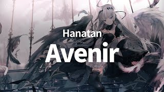 Hanatan┃Crusaders Quest Soundtrack 「Avenir」 SQUARE MUSIQ 【Lyrics】 [upl. by Ahsai]