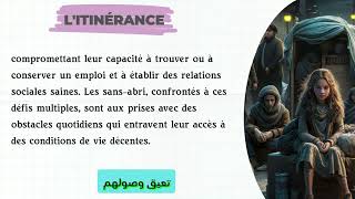 Apprendre le Français avec Traduction en Arabe  Texte Authentique sur lItinérance [upl. by Joed313]