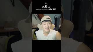 구독자 제보 킬리안 엔젤스 셰어 홍콩 정품 아니 가품 Kilian Angels Share Fake review 킬리안엔젤스셰어 킬리안향수 남자향수추천 [upl. by Marie-Jeanne]