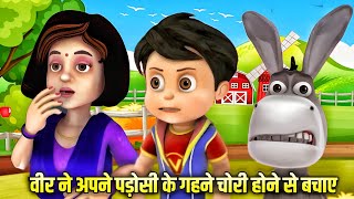 Vir The Robot Boy  Vir Ne Apne Padosi Ke Gahane Chori Hone Se Bachaye  S1  226 [upl. by Yecad]