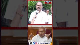 CP Yogeshwara  Nikhil Kumaraswamy  Channapatna  Congress Vs JDS  KTV News [upl. by Annuaerb]