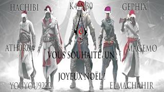 ACO Joyeux Noël  Annonce dun tournoi AC 3 sur Playstation 3  Xbox 360 et PC  Inscrivez vous [upl. by Ardell]