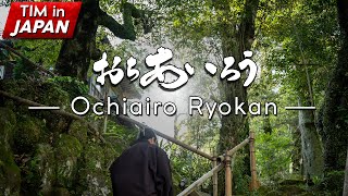 What a Traditional Japanese Ryokan is Like  Ochiaro  Tims Guide [upl. by Ennyroc]