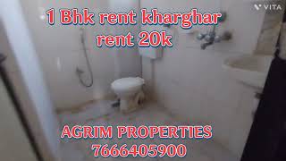 Rental apartmentKharghar AGRIM PROPERTIES [upl. by Kcirredal]