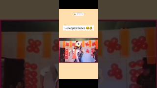 Helicopter dance 😂🤣  Instagram funny comments maker 49 😆🙄  rellsroast shortfeed comedy fun [upl. by Esau421]