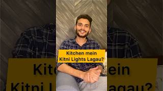 Avoid These Kitchen Lighting Mistakes by houmeindia [upl. by Jb]