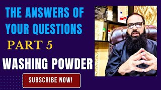 Important questions about washing powder  detergent powder quality part5 [upl. by Akinorev]