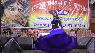 Chhat pe Soya Tha bahanoi  stage program [upl. by Ttimme]