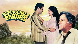 Asha Parekh  Sharmila Tagore  Shashi Kapoor  Evergreen Classic Movie  Hum To Chale Pardes 1988 [upl. by Ennaitak980]