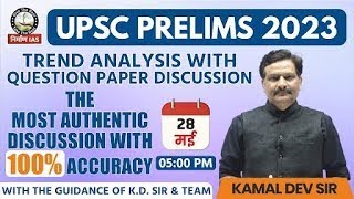 UPSC Prelims 2023 Question Paper Discussion with 100  accuracy  Nirman IAS  Kamal Dev Sir [upl. by Phionna658]