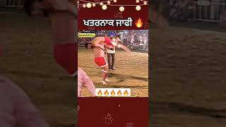 ਖਤਰਨਾਕ ਜਾਫੀ 🔥🔥kabaddi kabaddilive kabaddi123live kabaddilive365 gaganralli jagguhakamwala [upl. by Aer]