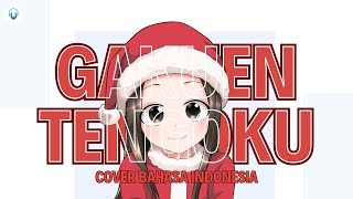 Gakuen Tengoku Cover Bahasa Indonesia By Pip 🐤 [upl. by Lev]