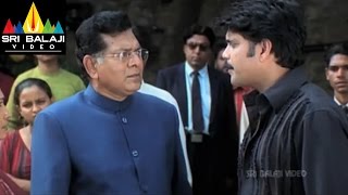 Nenunnanu Telugu Movie Part 1113  Nagarjuna Aarti Aggarwal Shriya  Sri Balaji Video [upl. by Winola]