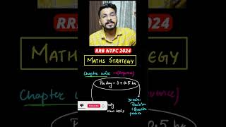 RRB NTPC 2024 Maths Strategy 🔥 rrb rrbntpc rrbgroupd [upl. by Nosyrb262]