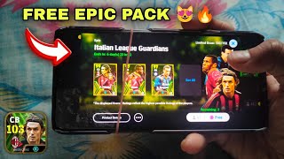 FREE Try Epic MALDINI Pack eFootball 2024 Mobile😻 Trick MaldiniBergomi amp Aldair shorts freeepic [upl. by Introk]