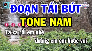 Karaoke Đoạn Tái Bút Tone Nam  Dm  Nhạc Hay Beat Dễ Hát  Nhạc Sống Phước Hiệp [upl. by Gittel]