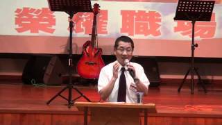 20110522全福之夜全記錄（選擇詛咒或祝福） [upl. by Garlanda]