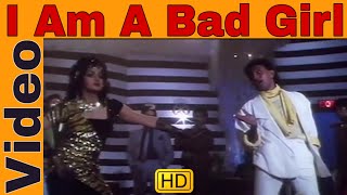 I Am A Bad Girl  Alisha Chinai Shailendra Singh  Guru  Shridevi Mithun Chakraborty [upl. by Fay]