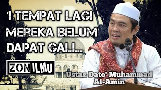 MISTERI KOTAK HIKMAT  Dato Ustaz Muhammad AlAmin [upl. by Japha]