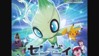 Pokémon Movie04 BGM  Suicunes Theme [upl. by Mail]