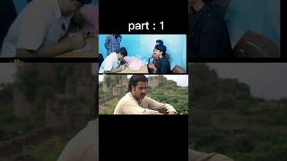 Ntr Yamadonga sence jrntr devara chutamalle war2 trending viralvideo shorts shorts reels [upl. by Yle956]