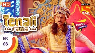 Tenali Rama  तेनाली रामा  Ep 8  20th July 2017 [upl. by Demitria80]