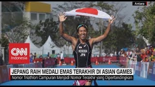 Jepang Raih Medali Emas Terakhir di Asian Games 2018 [upl. by Orteip]