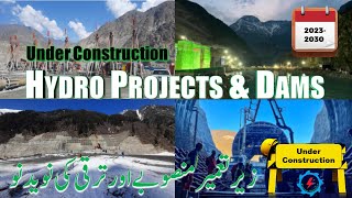 Under Construction Hydro Projects amp Dam  Developing Pakistan [upl. by Eednahs]