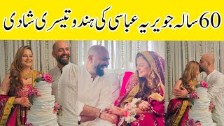 Javeria Abbasi third wedding reveals her husband face [upl. by Nnylylloh]