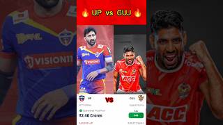 UP vs GUJ today dream11 prediction team  UP vs GUJ  dream11 prokabaddi up guj [upl. by Conti152]