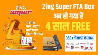 Zing Super FTA Box HD with 4 Years Free Pack of 350 Channels 🔥 Dish TV  Zing 2 in 1 box [upl. by Thirzi990]