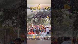 स्पेशल छठ पूजा statusChhath Puja status💫💖Chhath puja song 💫chhathpujachhathshorts viralshorts [upl. by Faires]