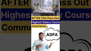 adfa computer course after 12th l syllabus fee salary for beginners l arnavparthtech short [upl. by Ecirehs]