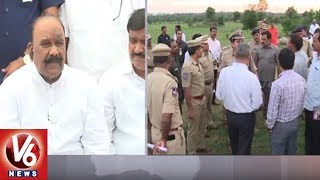 TRS Leaders Inspects Partys Pragathi Nivedana Arrangements  Kongara Kalan  V6 News [upl. by Ettedranreb]