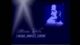 Nusrat Fateh Ali Khan Qawwal Shikwa Jawab e Shikwa [upl. by Niwrad889]