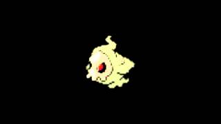 Pokemon Cries  355 Duskull [upl. by Nerat]