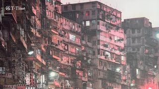 Kowloon Walled City Once “City of Darkness” What Now [upl. by Ennire248]