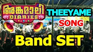 Thrilling Band SET Performance  Angamaly Diaries  Adi Tamaradikana Kaalamaayedee Theeyame Song [upl. by Nevsa]