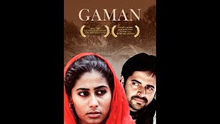 Gaman  1978 FULL MOVIE  Farooq Shaikh Smita Patil Super Hit Classic GAMAN Bollywood Movie [upl. by Boot]