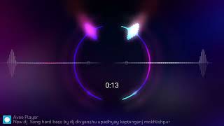 new dj competition song ।। hard bass mix 2025 dj djcompetition hardbassmix [upl. by Melinde]