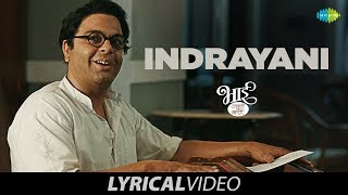 Indrayani Kathi  Lyrical Bhai Vyakti Ki Valli  Sagar Deshmukh  Amit Padhye  Ajit Parab [upl. by Anaher]